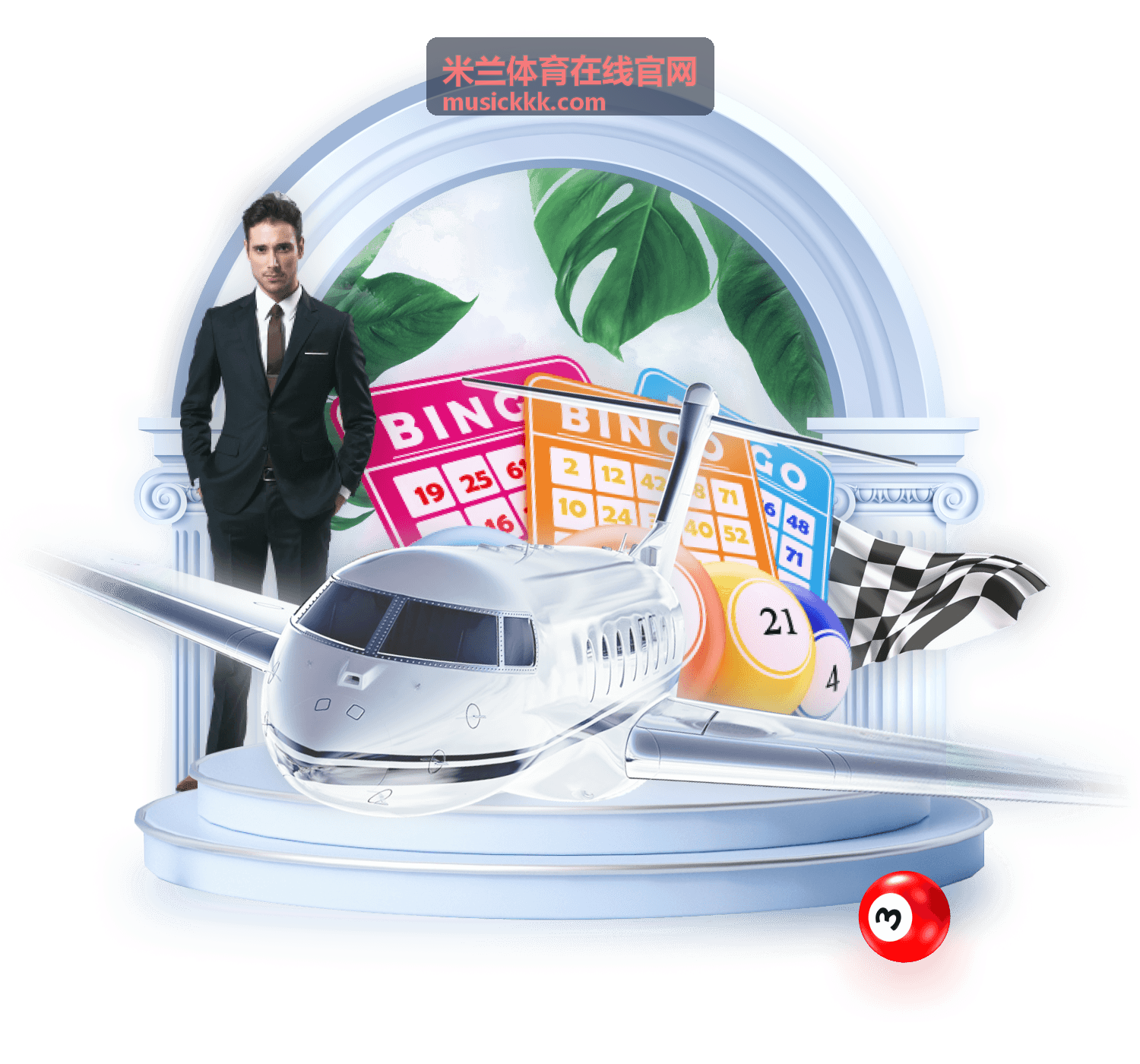 米兰体育在线官网体育资讯栏目